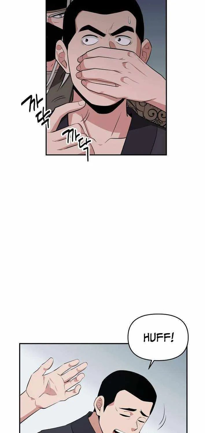 Chapter 90 — page 59