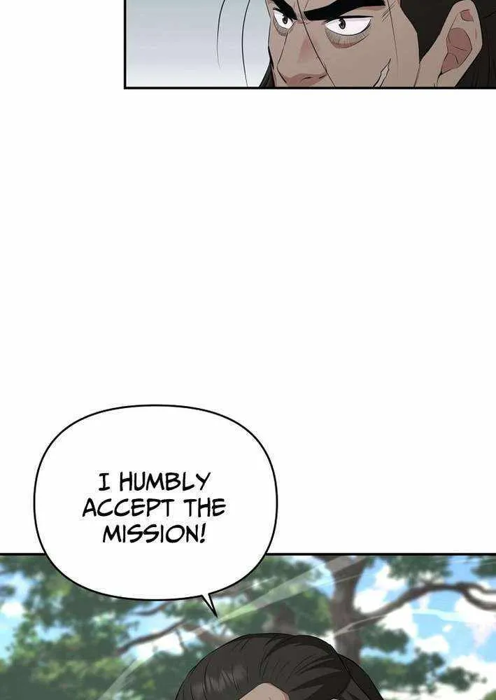 Chapter 90 — page 7