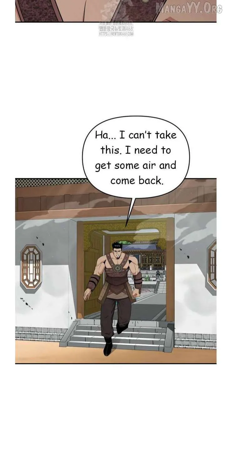 Chapter 91 — page 17