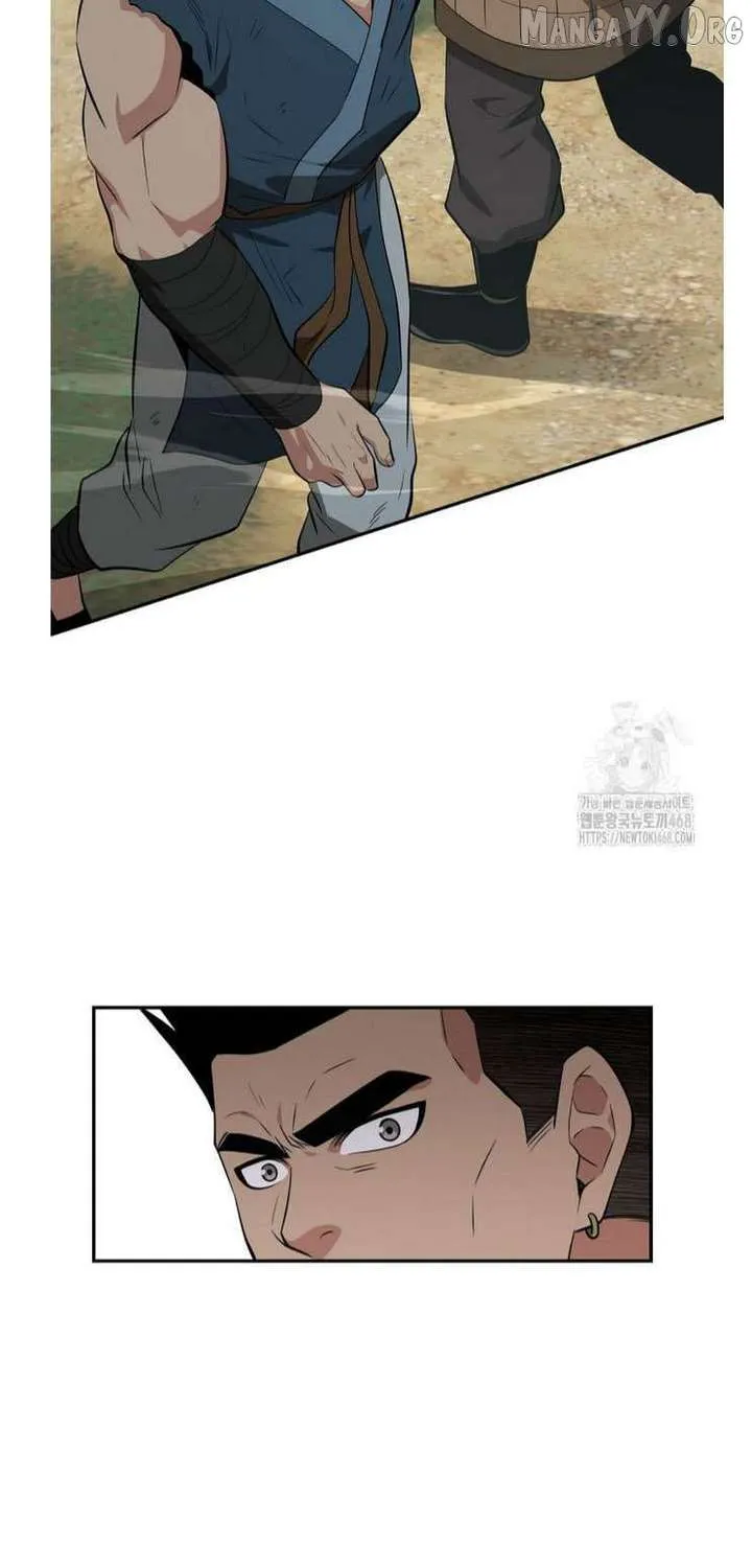 Chapter 91 — page 21