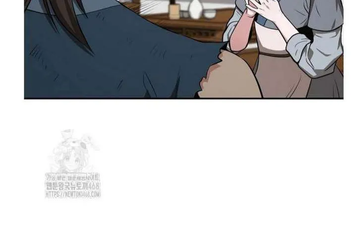 Chapter 91 — page 32