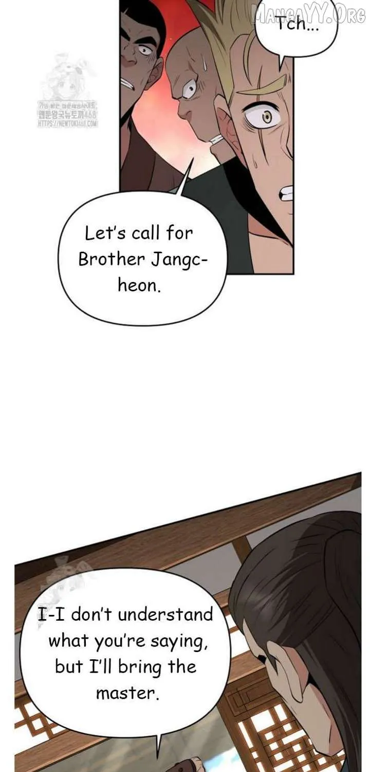 Chapter 91 — page 45