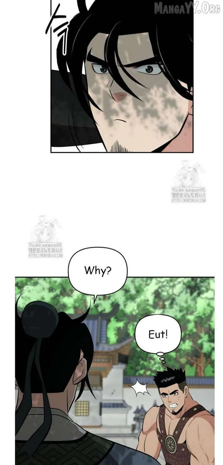 Chapter 91 — page 5