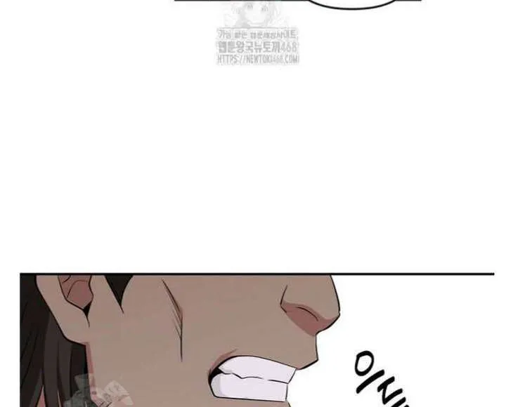 Chapter 91 — page 62