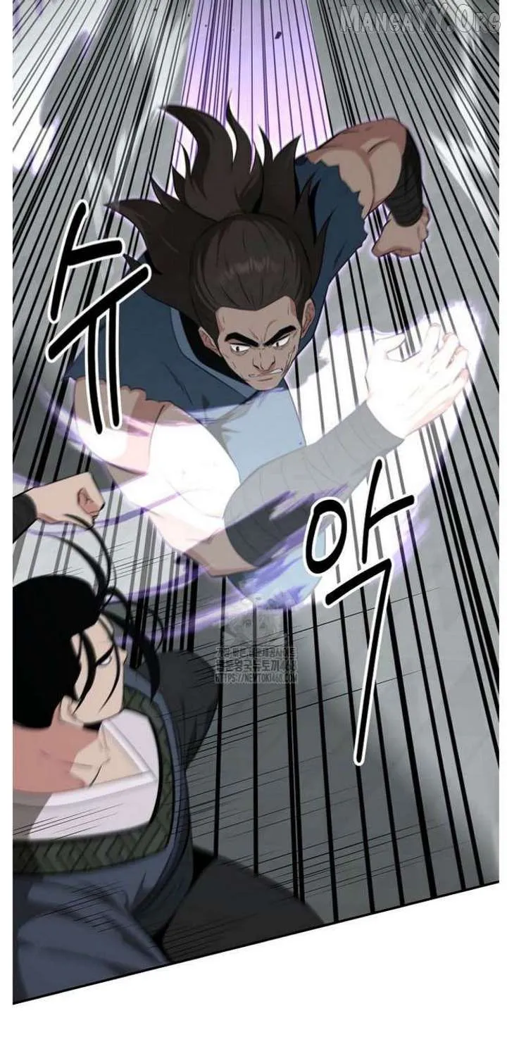 Chapter 91 — page 65