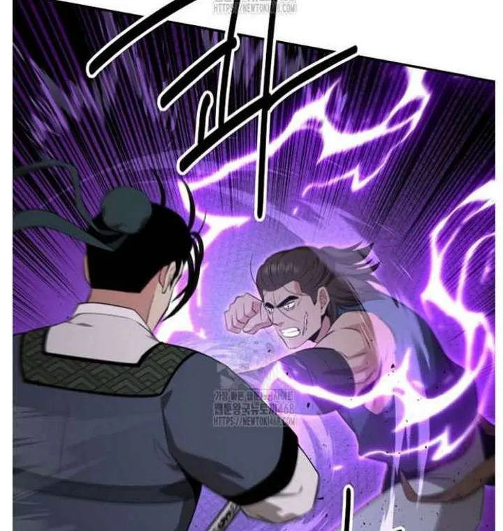 Chapter 91 — page 68