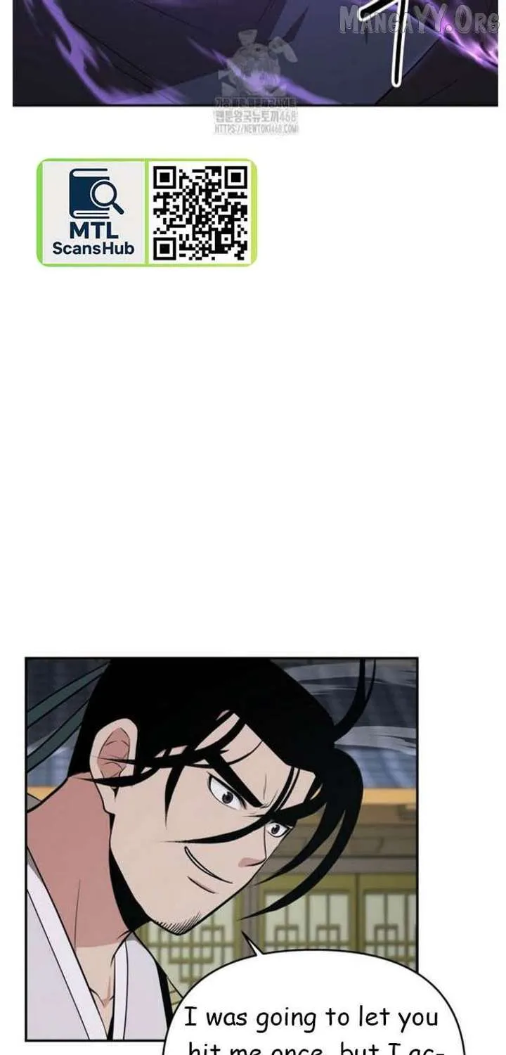 Chapter 91 — page 71