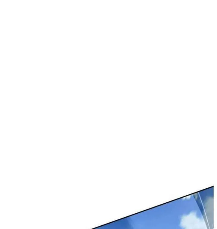 Chapter 91 — page 76