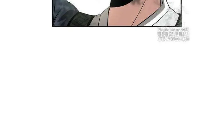 Chapter 91 — page 8