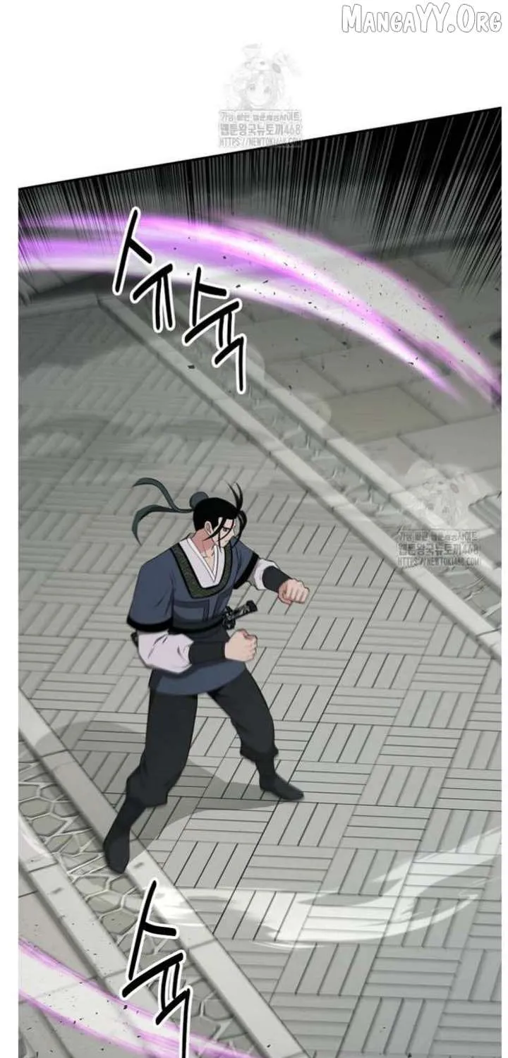 Chapter 92 — page 17