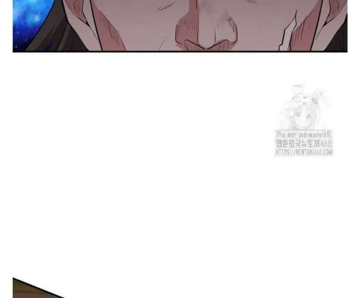 Chapter 92 — page 2