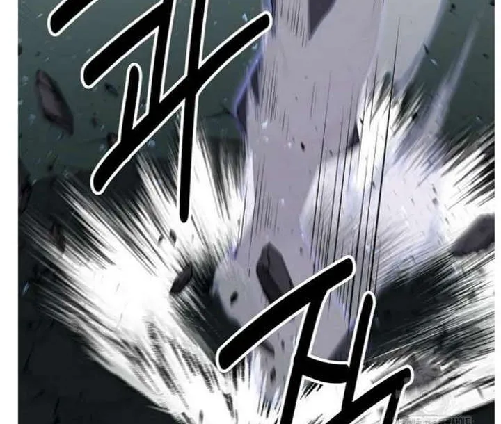 Chapter 92 — page 28