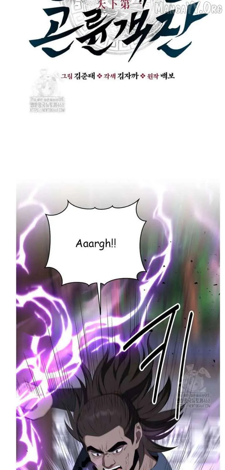 Chapter 92 — page 55