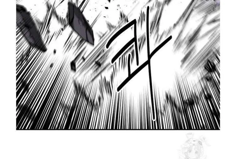 Chapter 92 — page 62