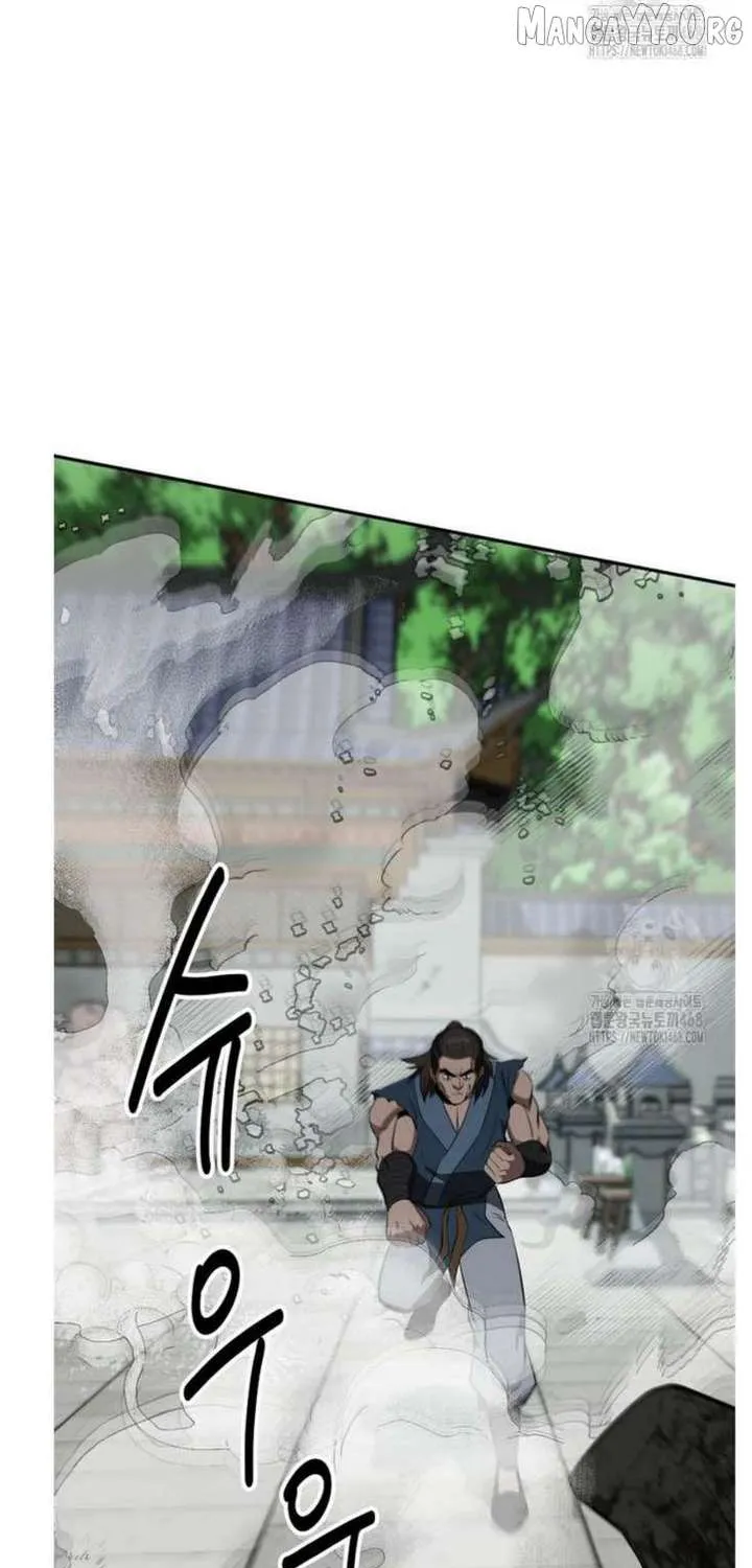 Chapter 92 — page 63