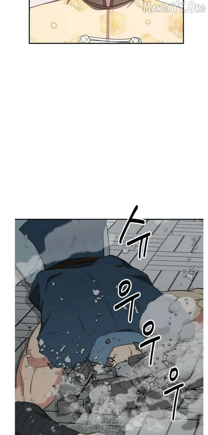 Chapter 92 — page 83