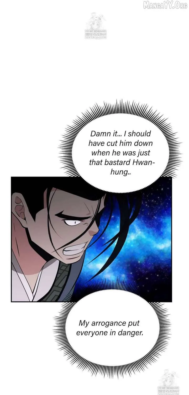 Chapter 93 — page 126