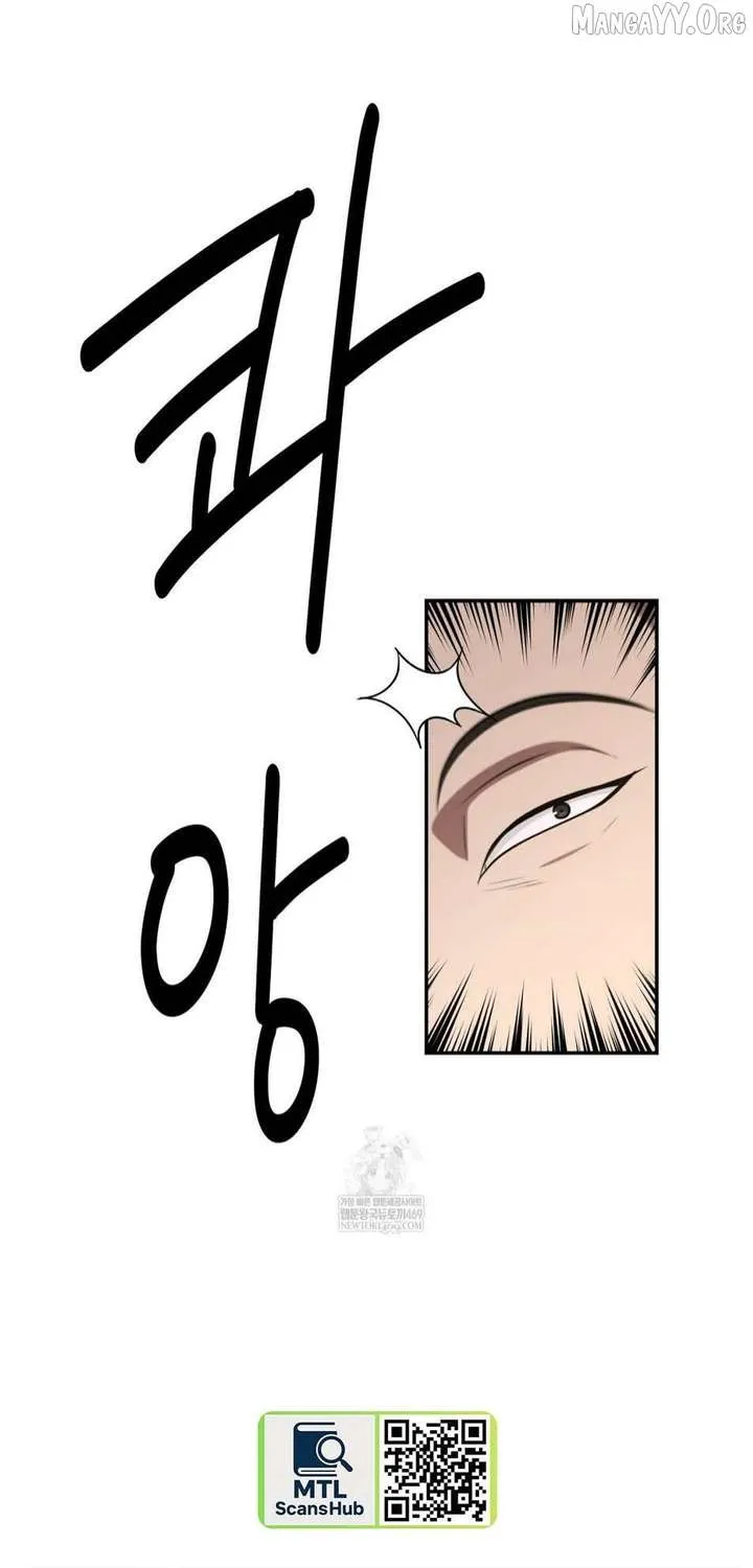 Chapter 93 — page 132