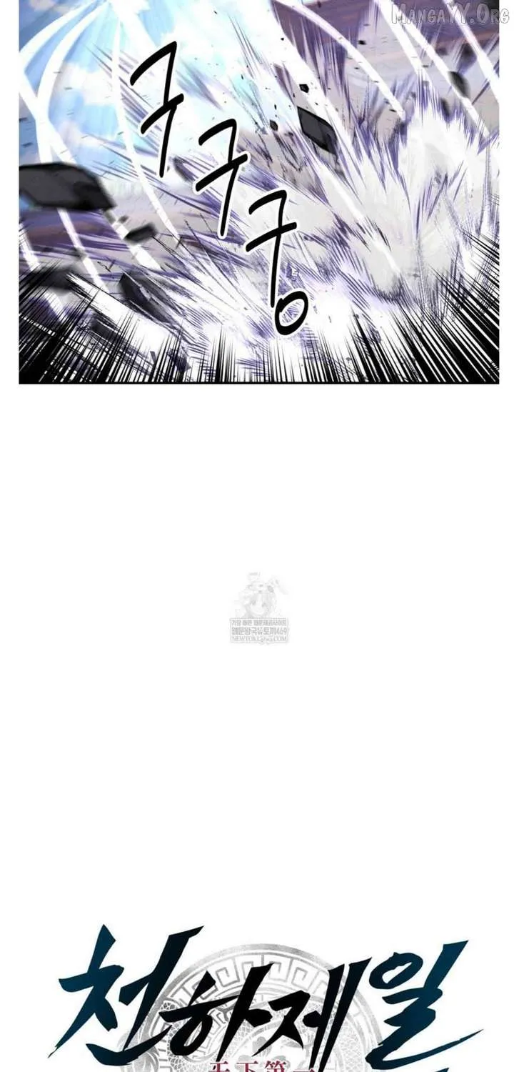 Chapter 93 — page 24