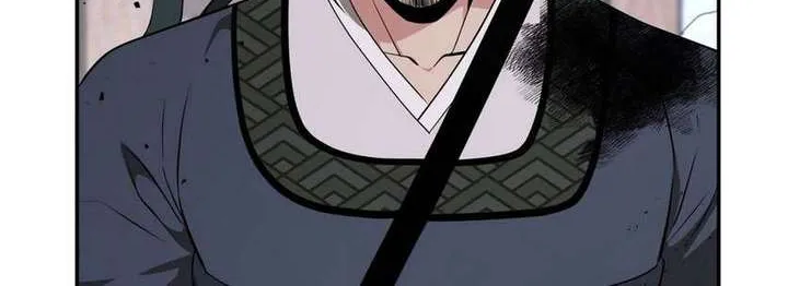 Chapter 93 — page 39