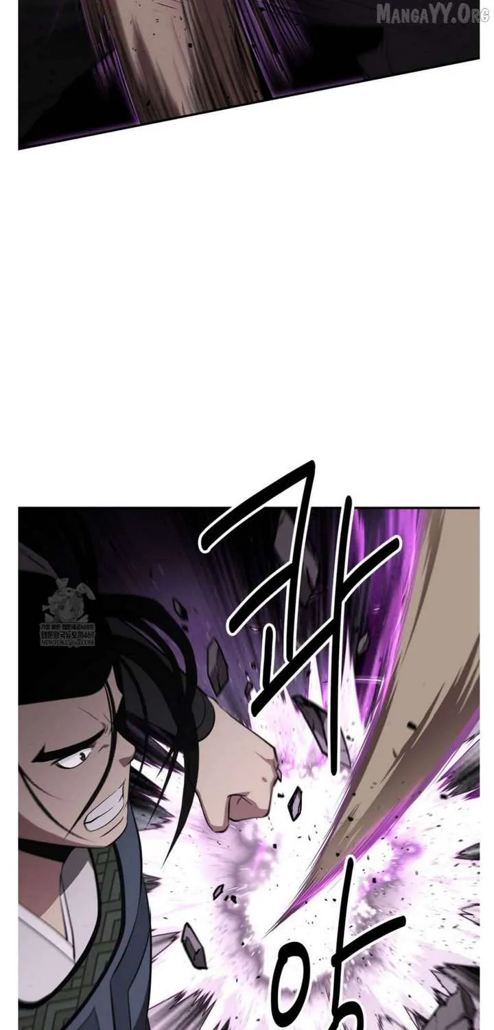 Chapter 93 — page 4