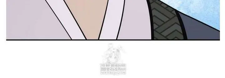Chapter 93 — page 65