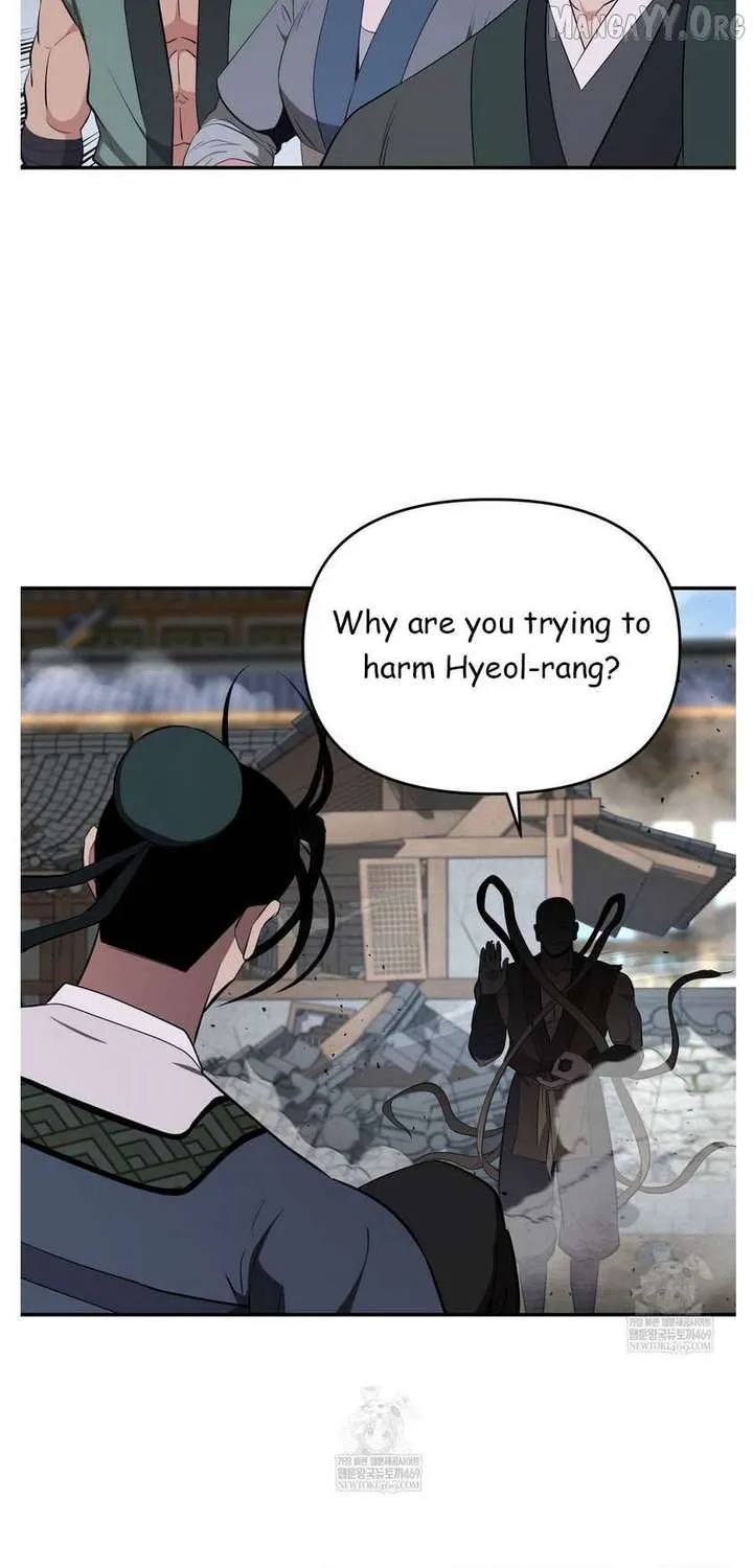 Chapter 93 — page 78