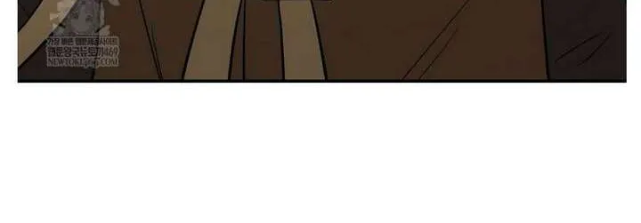 Chapter 93 — page 81