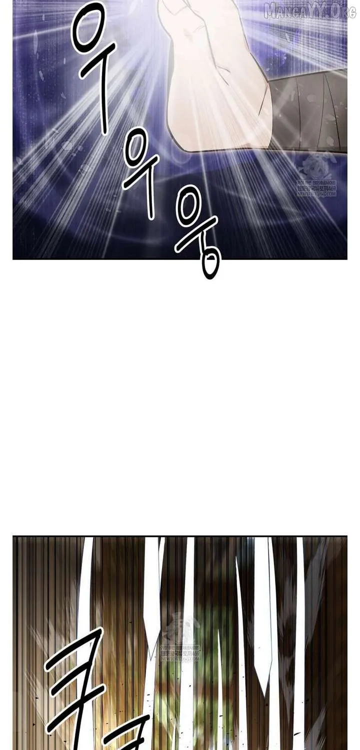 Chapter 93 — page 90