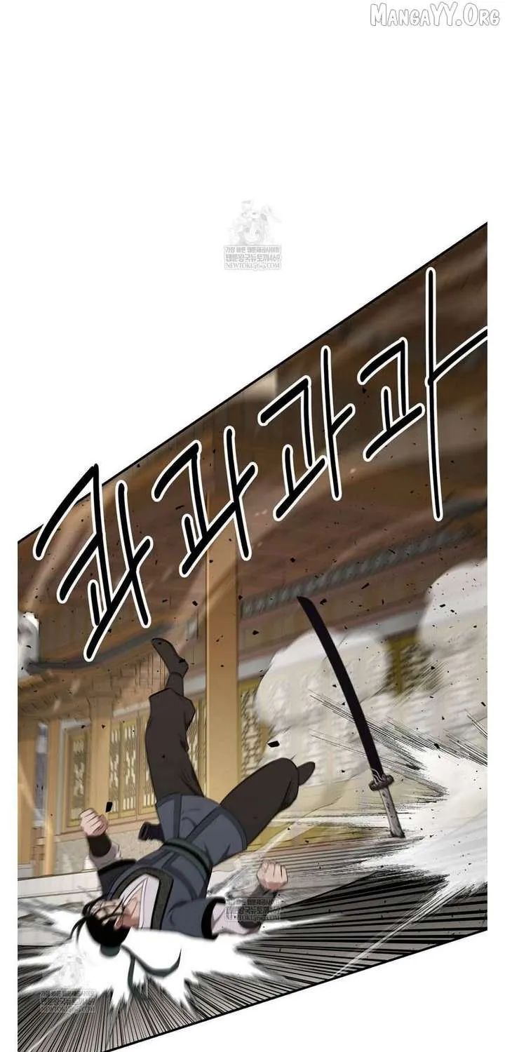 Chapter 93 — page 98