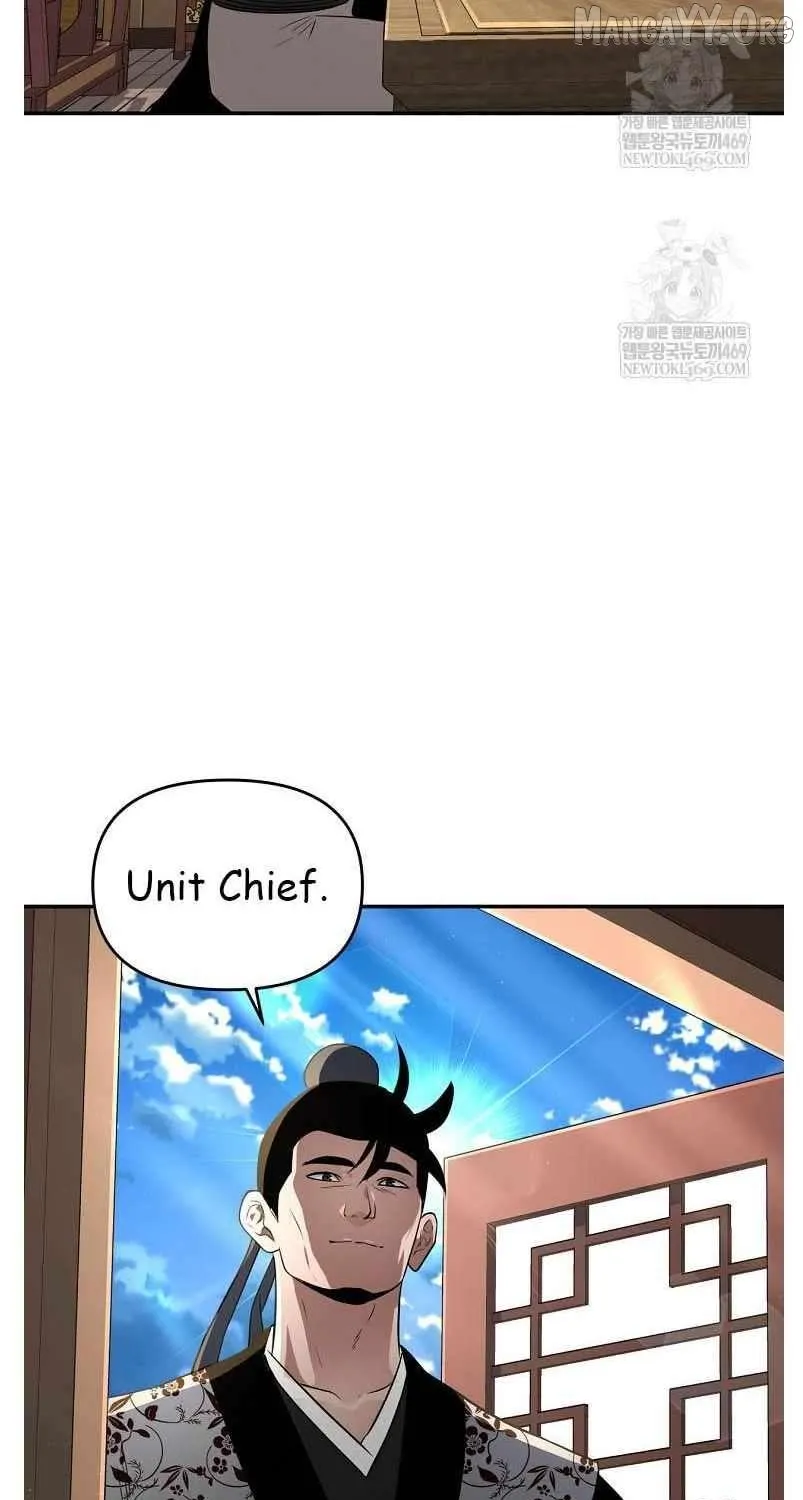 Chapter 94 — page 100
