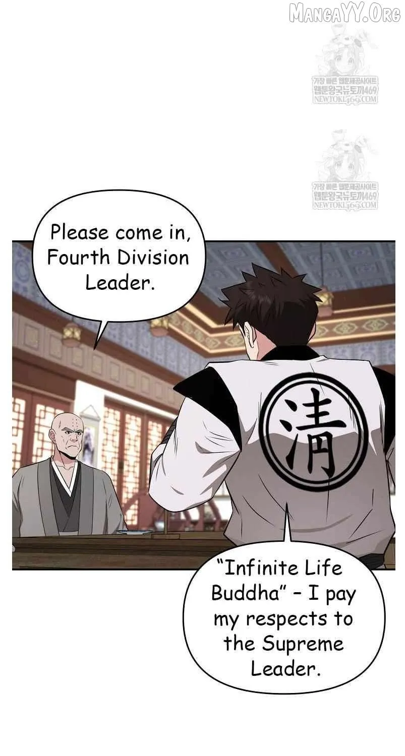 Chapter 94 — page 104