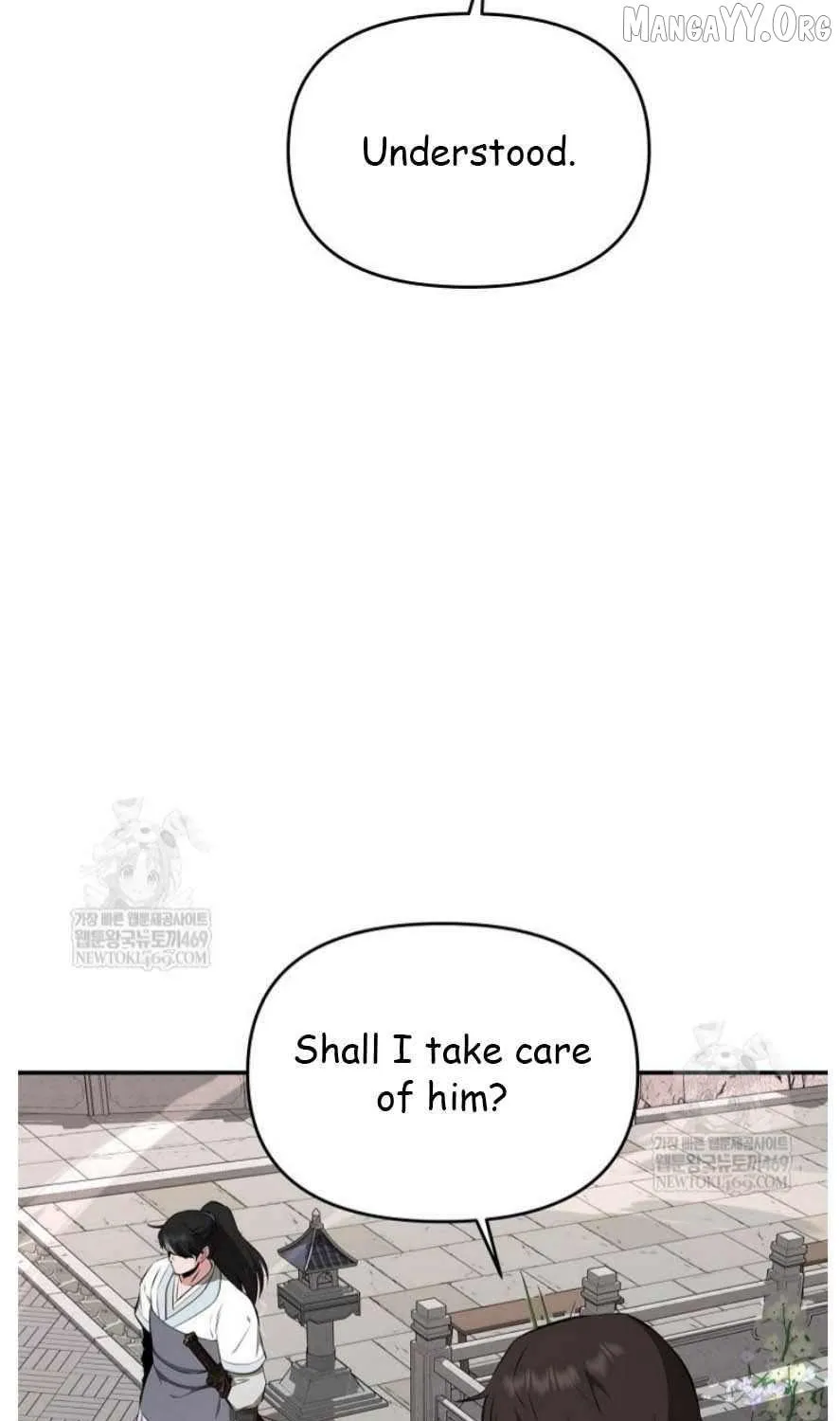 Chapter 94 — page 16
