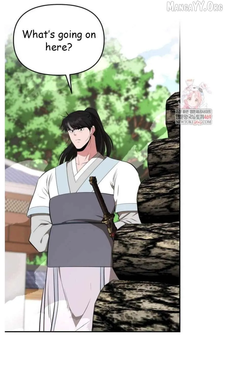 Chapter 94 — page 2