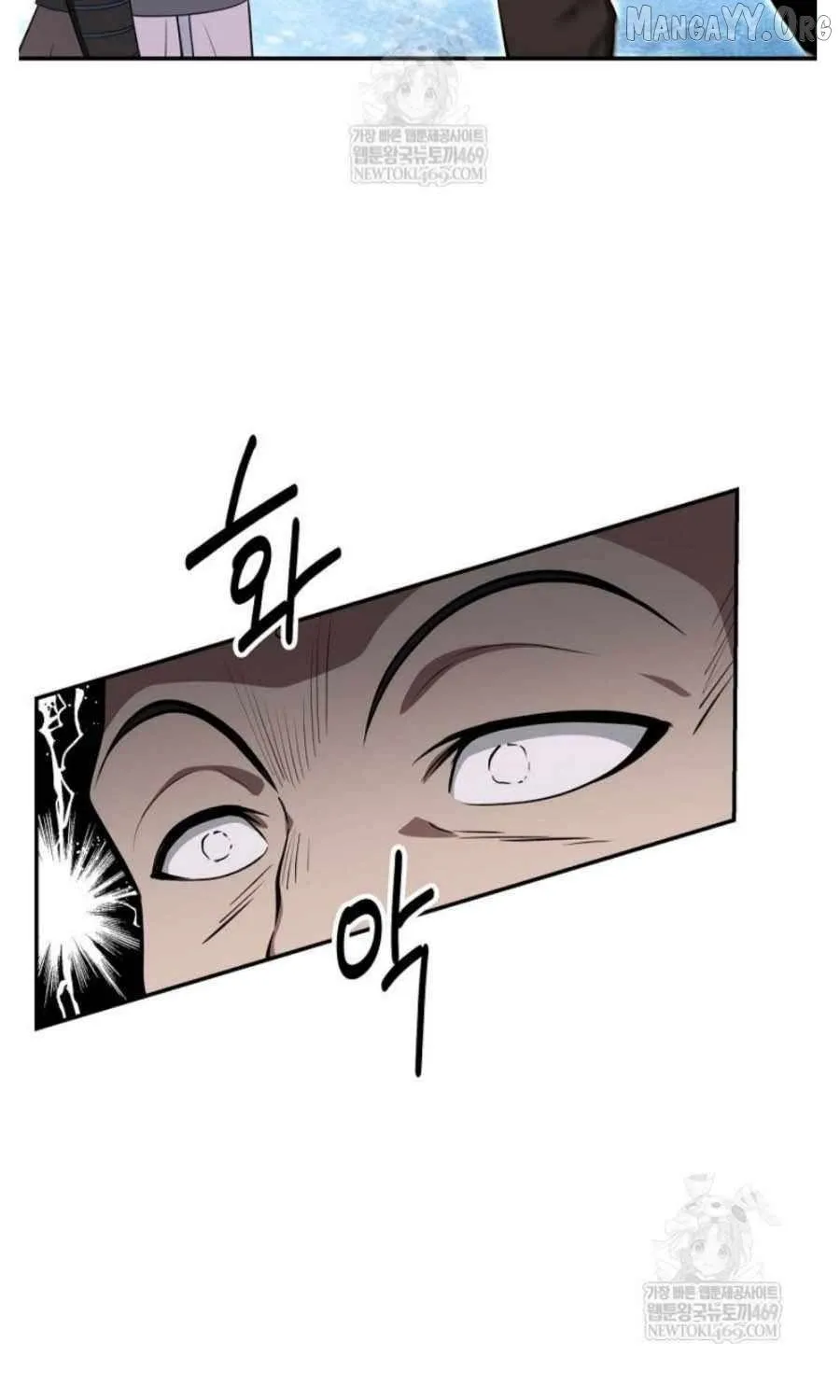 Chapter 94 — page 50