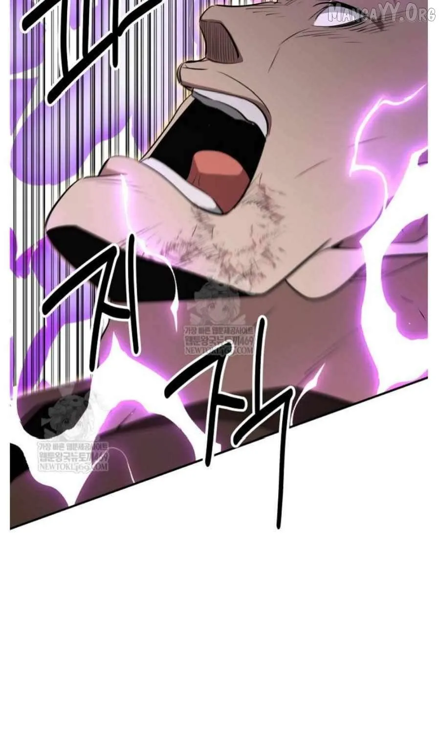 Chapter 94 — page 64