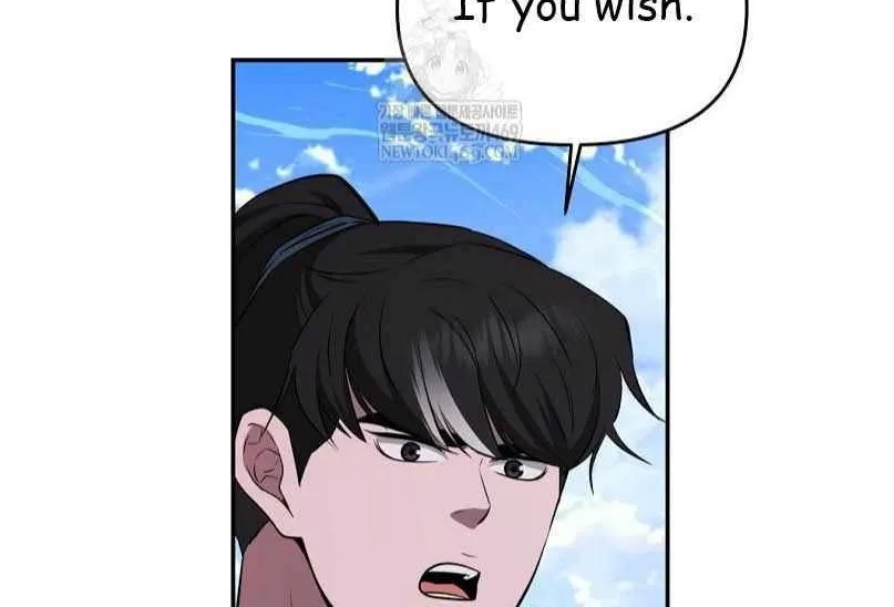 Chapter 94 — page 67