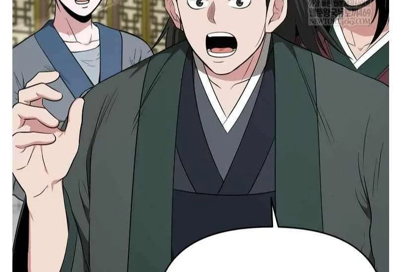 Chapter 94 — page 83