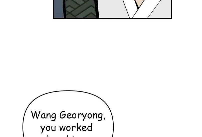 Chapter 94 — page 95