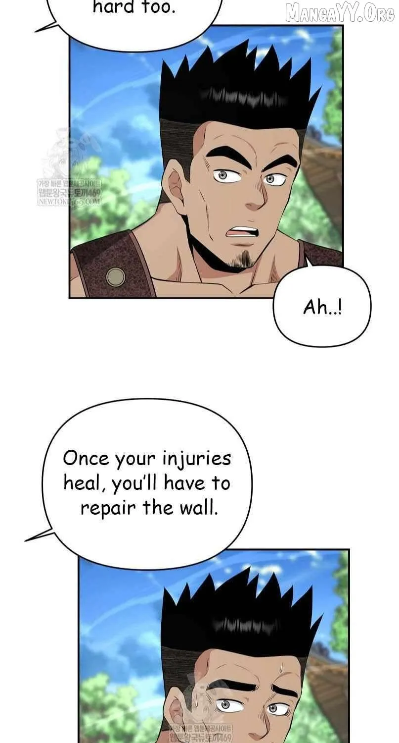 Chapter 94 — page 96
