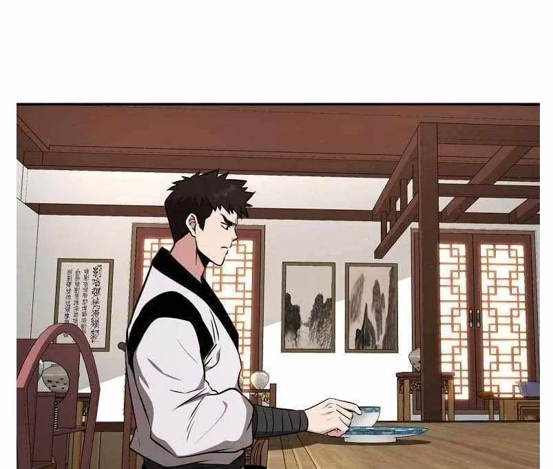 Chapter 94 — page 99