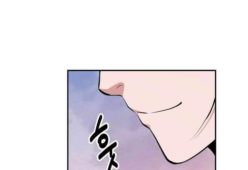 Chapter 95 — page 102