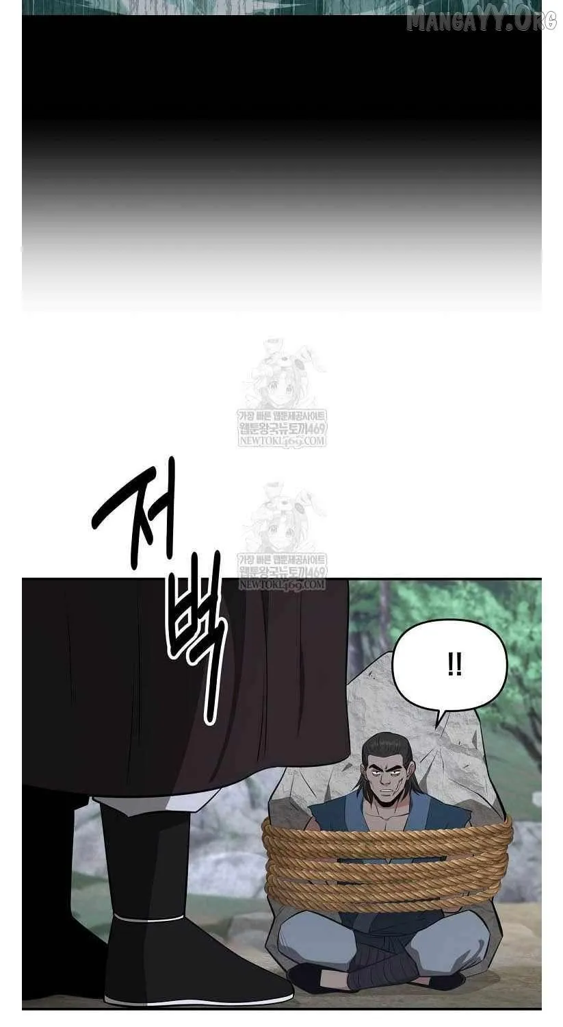 Chapter 95 — page 13
