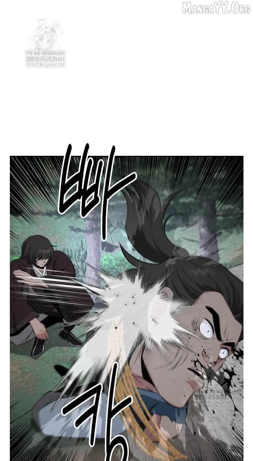 Chapter 95 — page 19