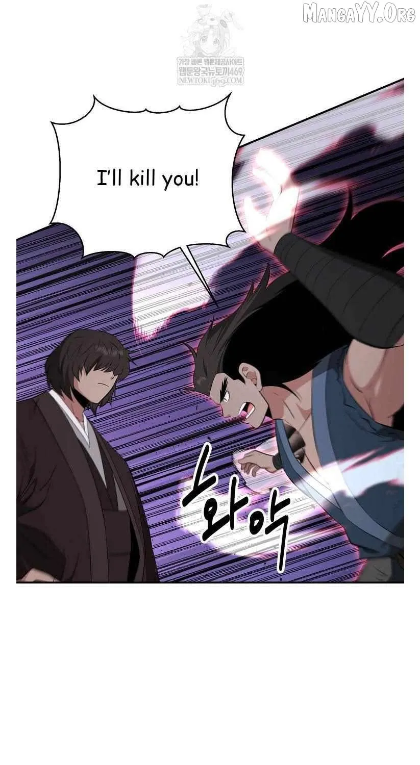 Chapter 95 — page 27