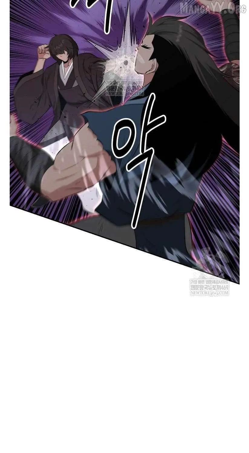 Chapter 95 — page 29