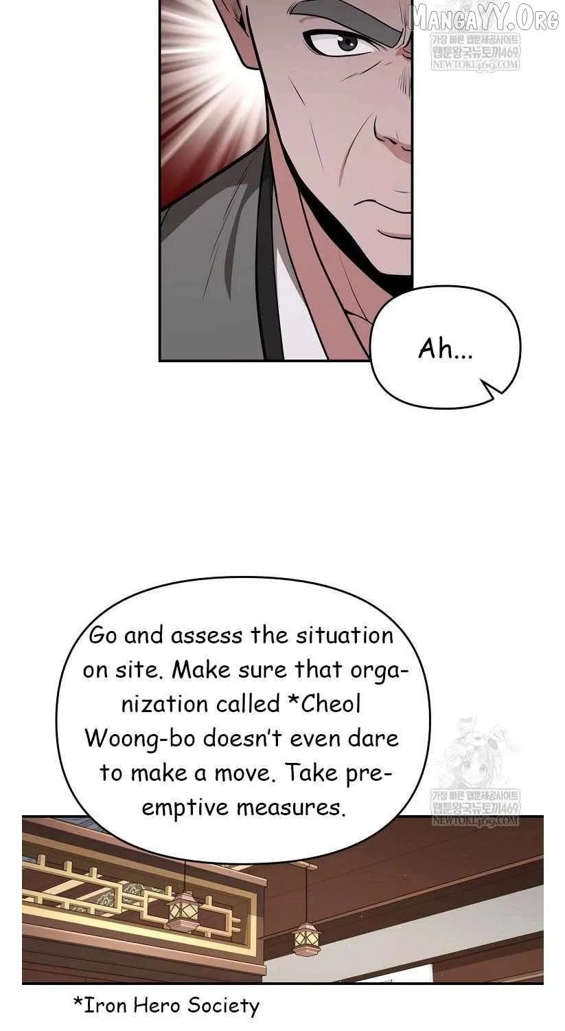 Chapter 95 — page 3