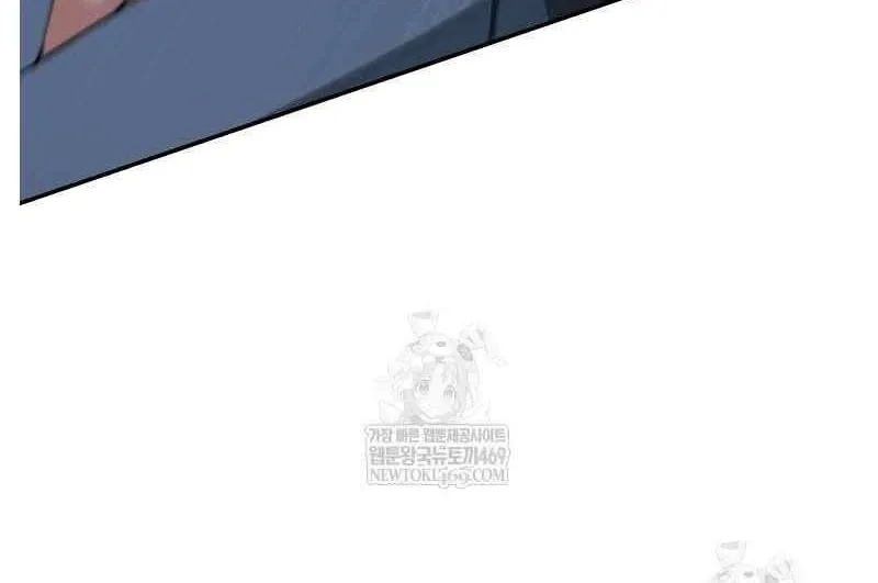 Chapter 95 — page 36
