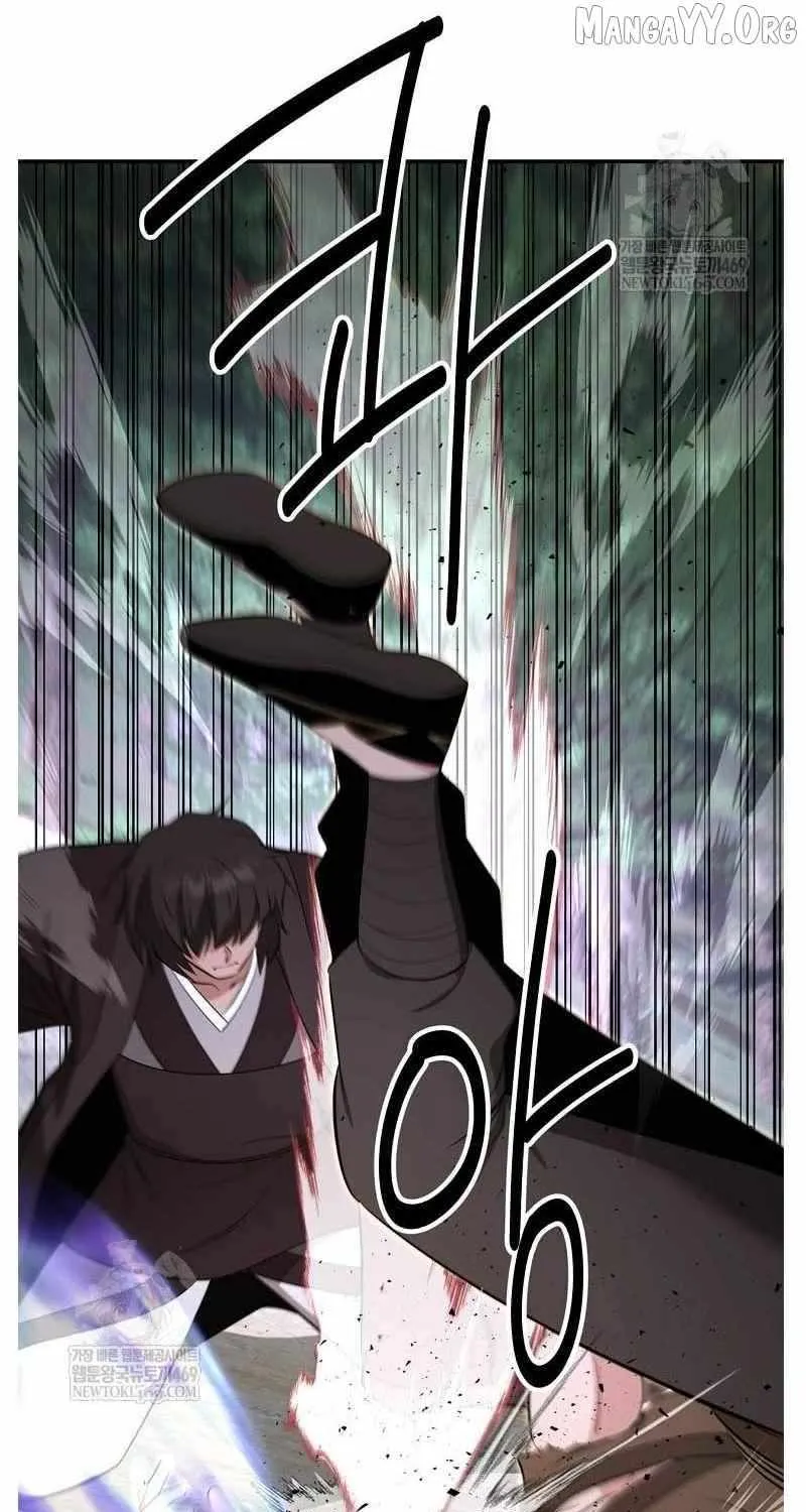 Chapter 95 — page 39