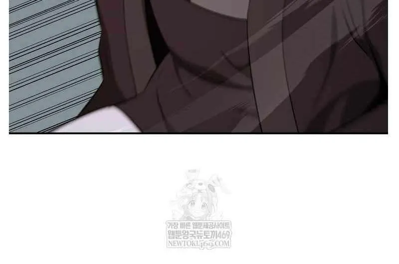 Chapter 95 — page 42